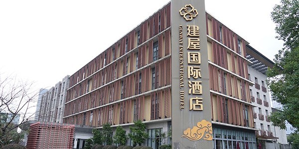 建屋酒店中央空調節(jié)能改造